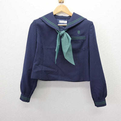 【中古】兵庫県 赤穂東中学校 女子制服 3点 (セーラー服・スカート) sf066848