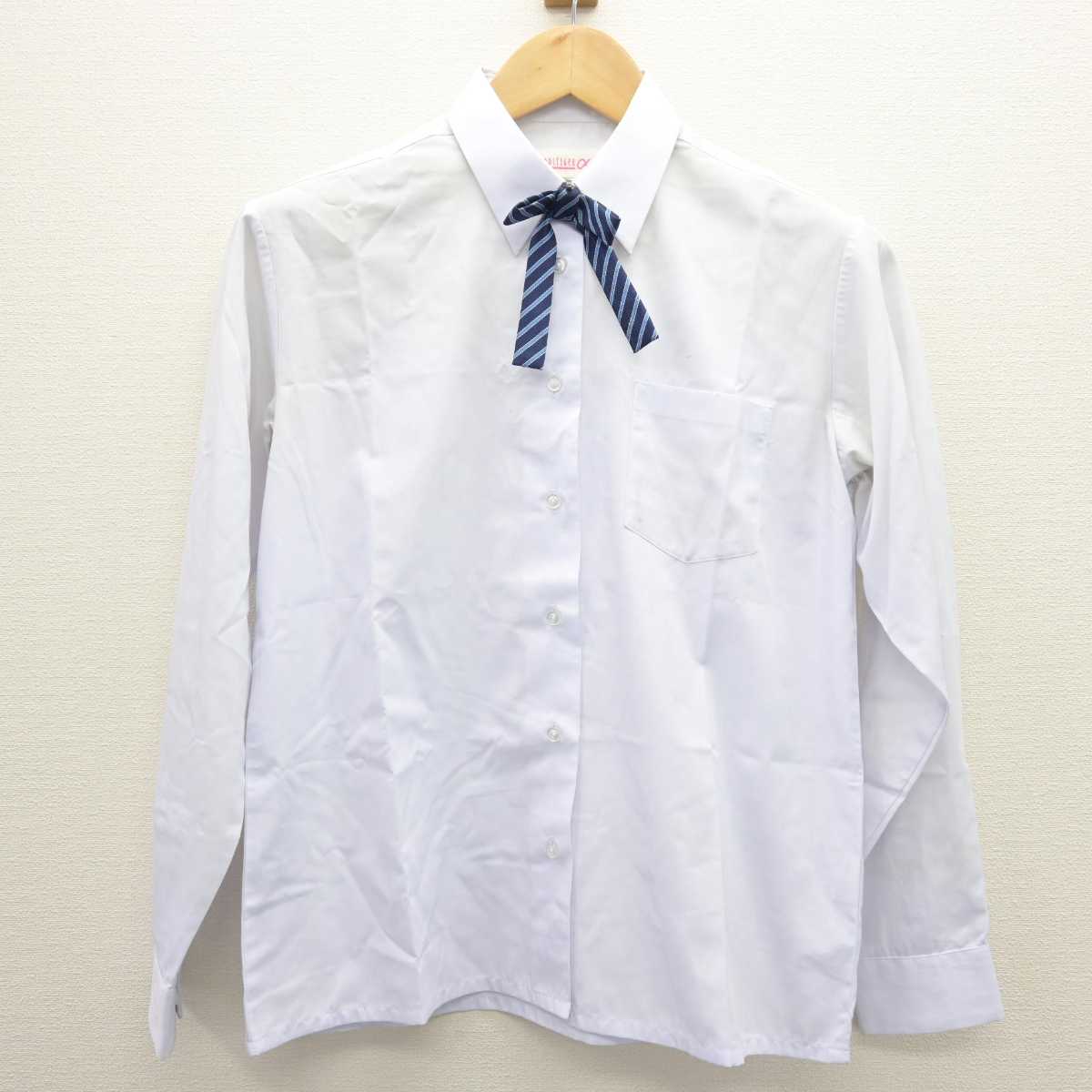 【中古】東京都 貫井中学校 女子制服 5点 (ブレザー・ベスト・シャツ・スカート) sf066877