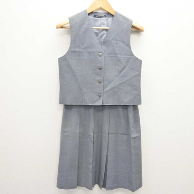 【中古】東京都 谷原中学校 女子制服 2点 (ベスト・スカート) sf066878