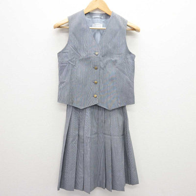 【中古】東京都 貫井中学校 女子制服 2点 (ベスト・スカート) sf066879