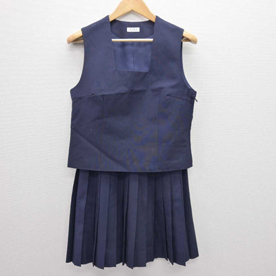 【中古】香川県 高松高等学校 女子制服 2点 (ベスト・スカート) sf066884