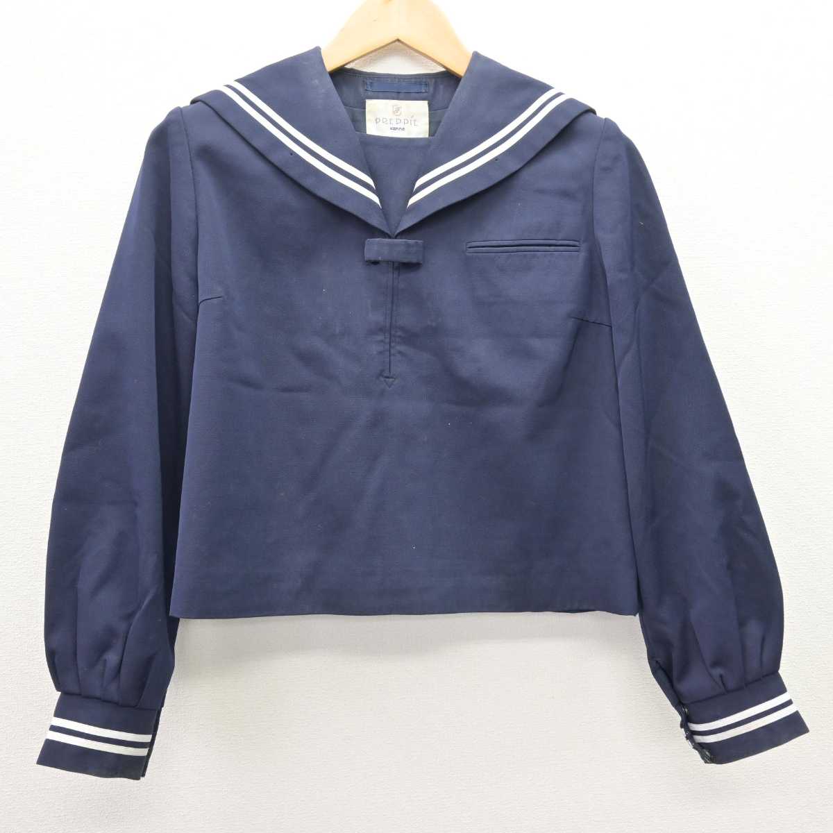 【中古】香川県 さぬき市立長尾中学校 女子制服 2点 (セーラー服・スカート) sf066885