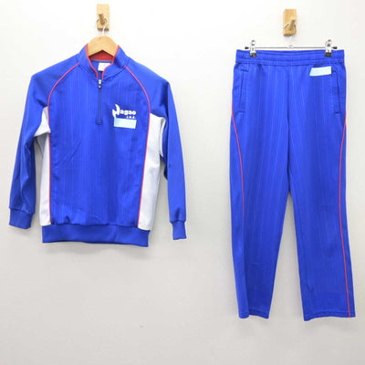 【中古】香川県 さぬき市立長尾中学校 女子制服 2点 (ジャージ 上・ジャージ 下) sf066887