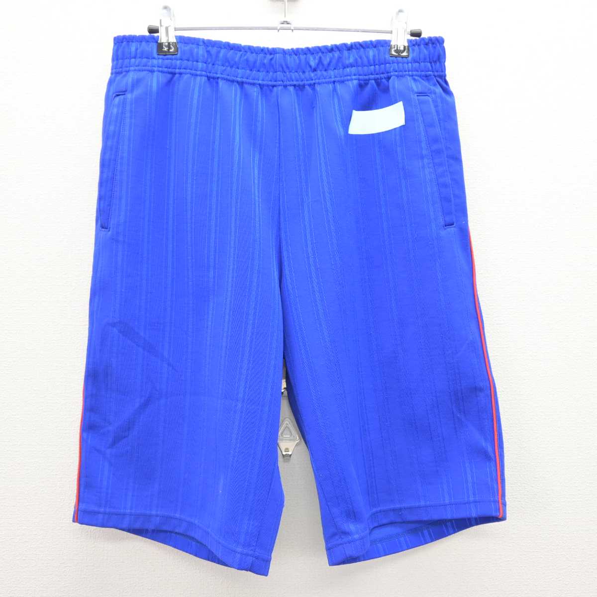 【中古】香川県 さぬき市立長尾中学校 男子制服 3点 (ジャージ 上・体操服 上・体操服 下) sf066893