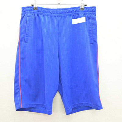 【中古】香川県 さぬき市立長尾中学校 男子制服 2点 (体操服 上・体操服 下) sf066895