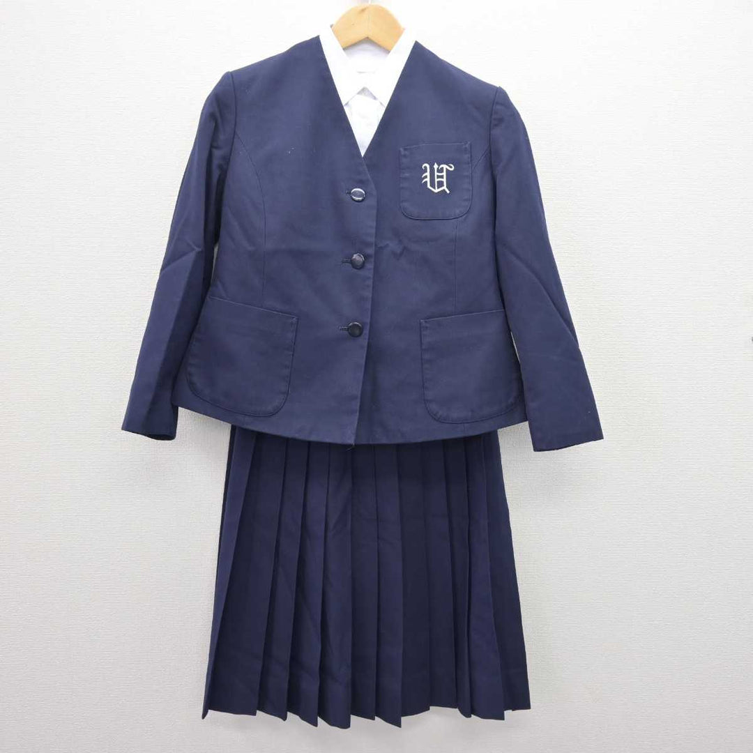 中古】長崎県 梅香崎中学校 女子制服 4点 (ブレザー・ベスト 中古】長崎県 梅香崎中学校 女子制服 4点 (ブレザー・ベスト