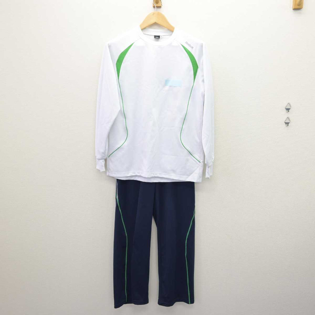 中古】神奈川県 麻布大学附属高等学校 女子制服 3点 (ジャージ