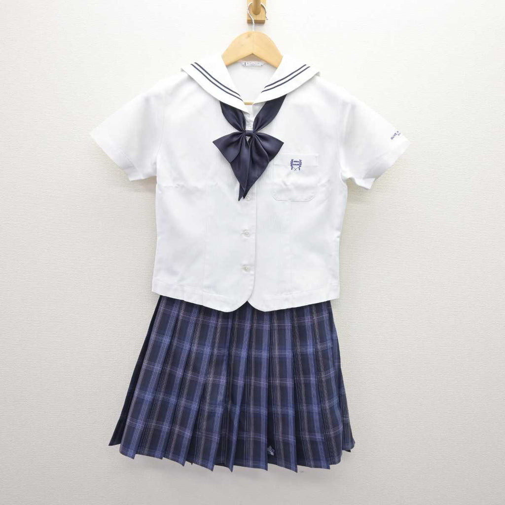 中古】埼玉県 秋草学園高等学校 女子制服 3点 (セーラー服