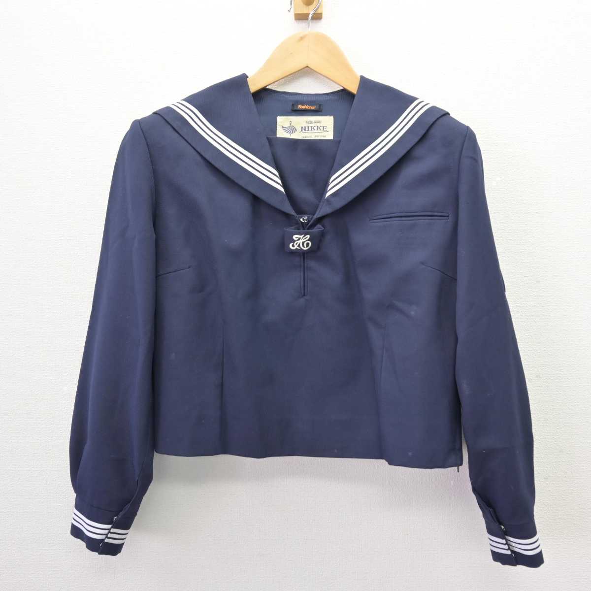 【中古】千葉県 八木中学校 女子制服 1点 (セーラー服) sf066958