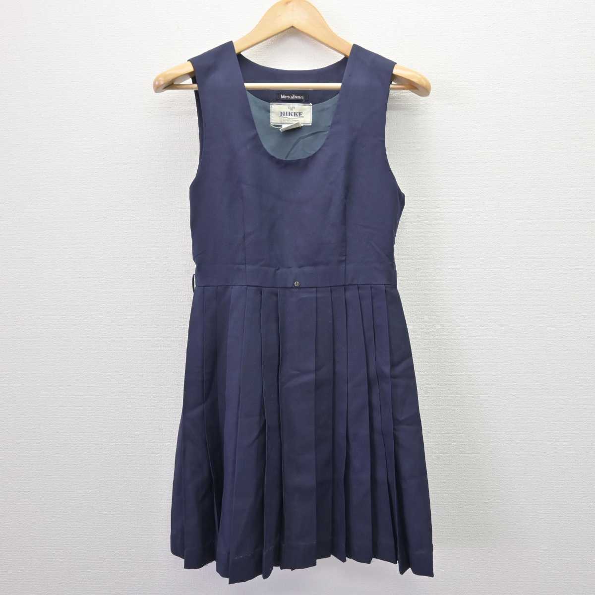 【中古】愛知県 椙山女学園中学校 女子制服 3点 (ブレザー・ジャンパースカート) sf066972