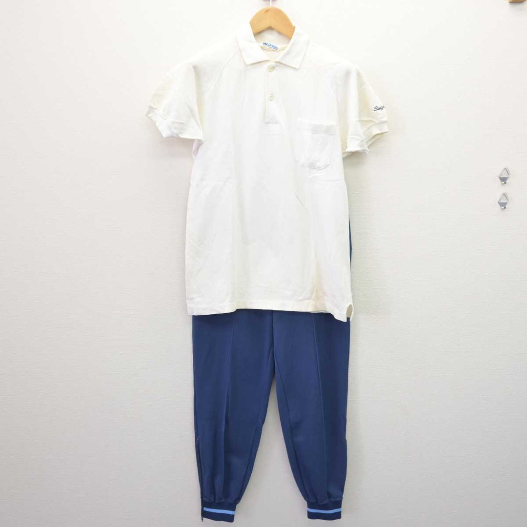 中古】愛知県 椙山女学園高等学校/旧制服 女子制服 3点 (ジャージ 上