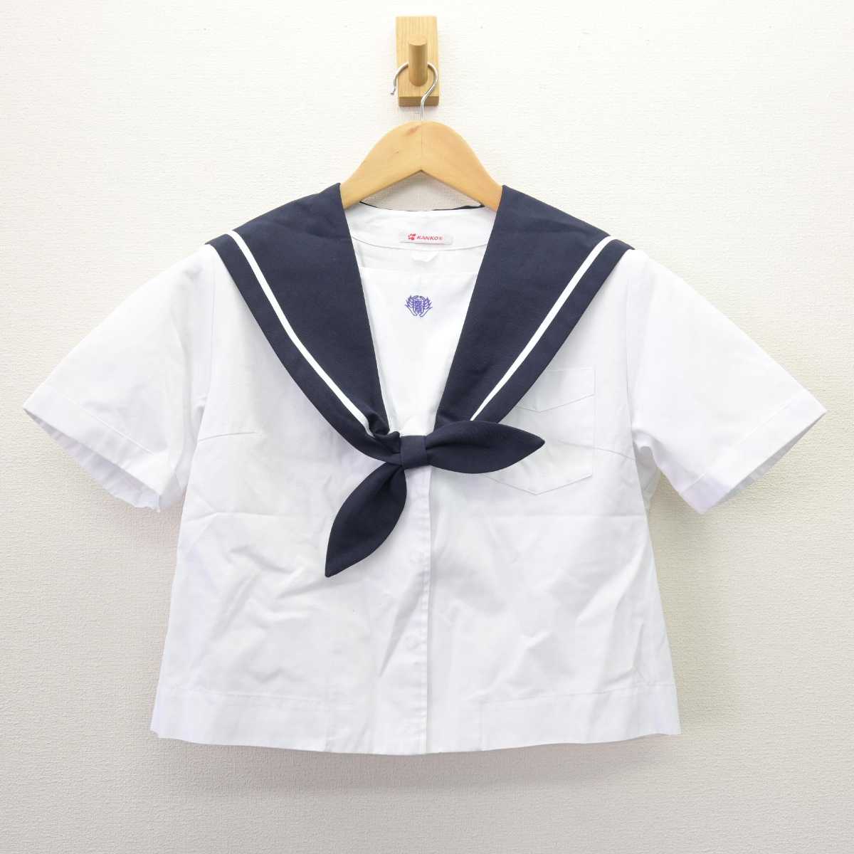 【中古】佐賀県 成章中学校 女子制服 3点 (セーラー服・スカート) sf066980