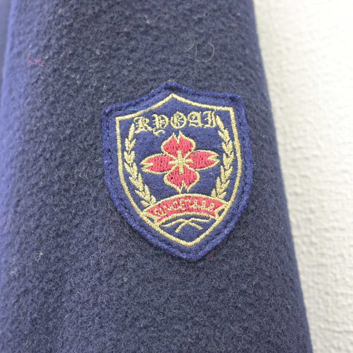 【中古】群馬県 共愛学園高等学校 女子制服 1点 (コート) sf066989