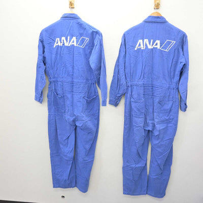 【中古】 全日空　ANA/CA訓練用 女子制服 2点 (その他アイテム・その他アイテム) sf067009