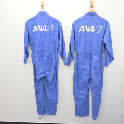 【中古】 全日空　ANA/CA訓練用 女子制服 2点 (その他アイテム・その他アイテム) sf067011