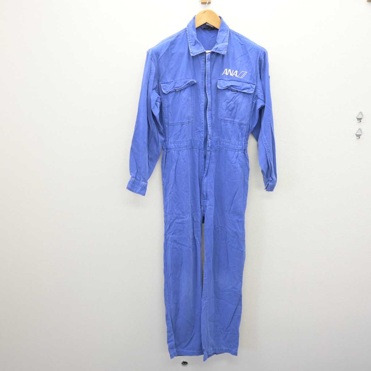 【中古】 全日空　ANA/CA訓練用 女子制服 2点 (その他アイテム・その他アイテム) sf067011