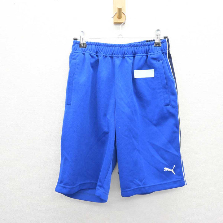 中古】千葉県 木更津総合高等学校 女子制服 3点 (ジャージ 上