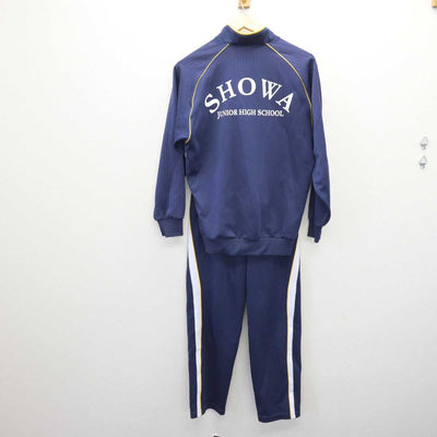 【中古】千葉県 昭和中学校 女子制服 2点 (ジャージ 上・ジャージ 下) sf067019