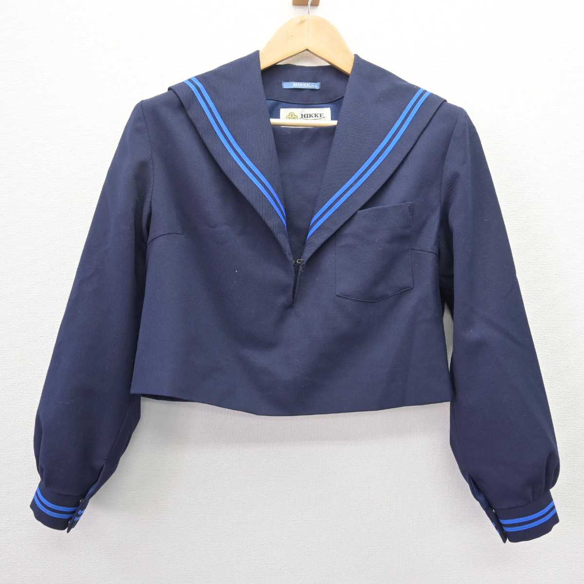 【中古】岐阜県 岐北中学校 女子制服 2点 (セーラー服・スカート) sf067065