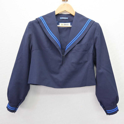 【中古】岐阜県 岐北中学校 女子制服 2点 (セーラー服・スカート) sf067065