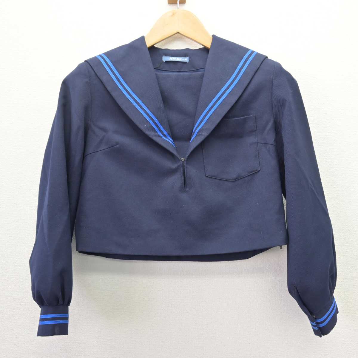 【中古】岐阜県 岐北中学校 女子制服 2点 (セーラー服・スカート) sf067067