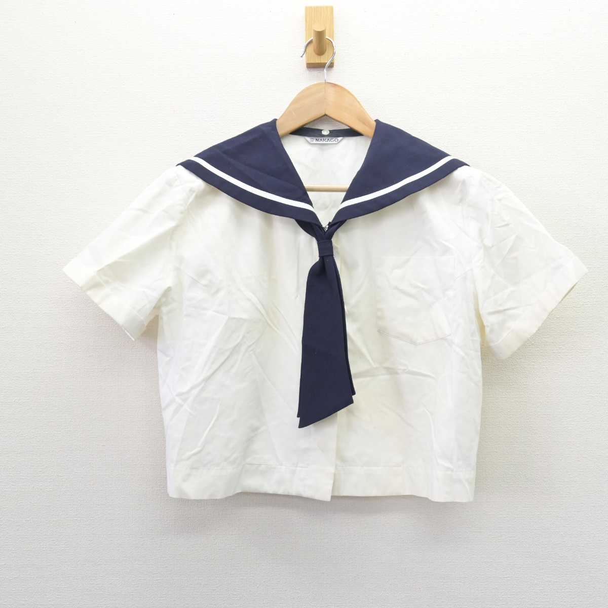 【中古】福島県 福島大学附属小学校 女子制服 3点 (セーラー服・ジャンパースカート) sf067135