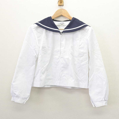 【中古】福島県 福島大学附属小学校 女子制服 2点 (セーラー服・スカート) sf067136