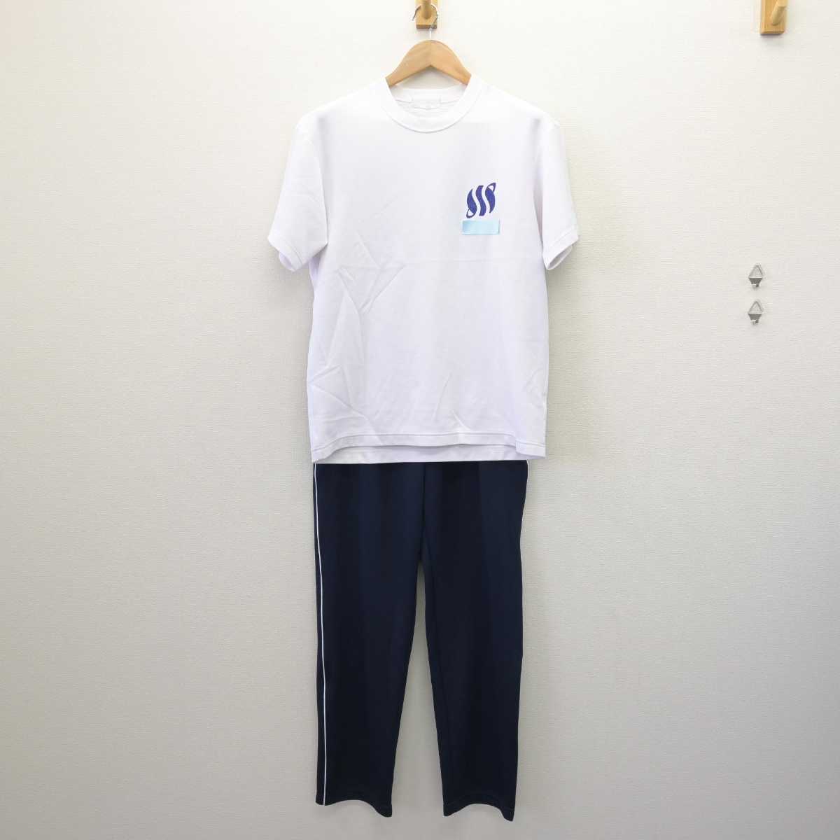 【中古】大阪府 咲くやこの花中学校・高等学校 女子制服 3点 (ジャージ 上・体操服 上・ジャージ 下) sf067144