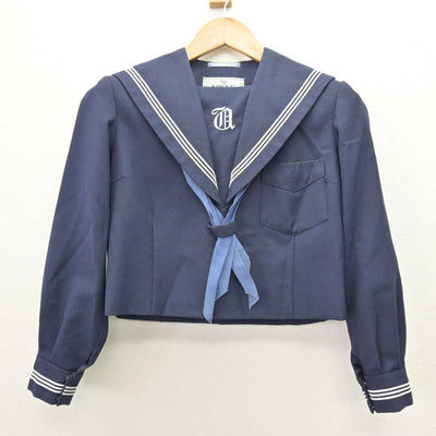 【中古】兵庫県 魚住中学校 女子制服 3点 (セーラー服・ジャンパースカート) sf067188