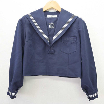 【中古】兵庫県 魚住中学校 女子制服 2点 (セーラー服・ジャンパースカート) sf067189