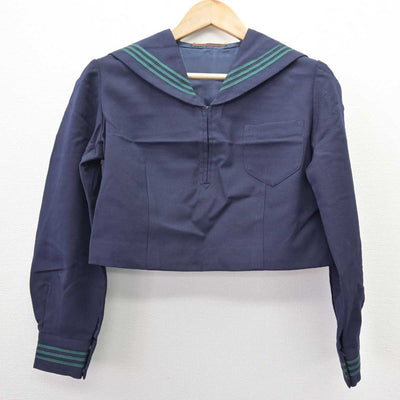 【中古】茨城県 潮来高等学校 女子制服 2点 (セーラー服・スカート) sf067205