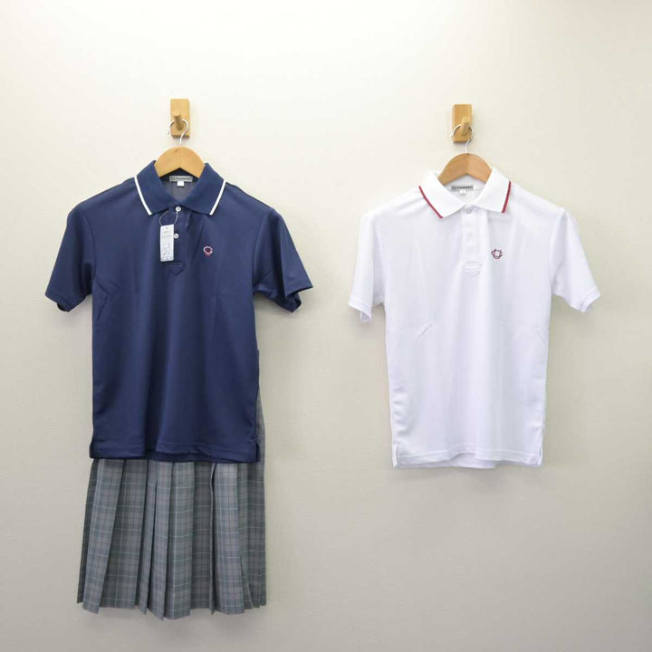 【超お薦め週末限定セール】浦和学院高校　半袖Vジャン sf024196-02_720x.jpg?v=1667575951