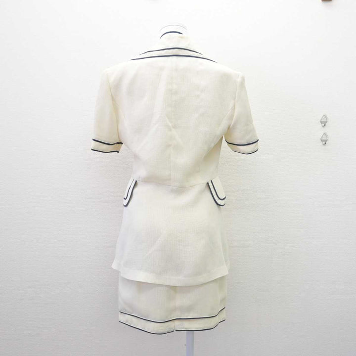 エレベーターガール制服　ジャケット・スカート・白手袋3点セット m97725148073_1.jpg?1706577711