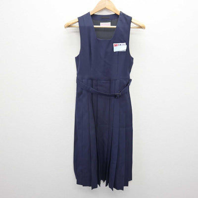 【中古】福岡県 香椎第三中学校 女子制服 2点 (セーラー服・ジャンパースカート) sf067272