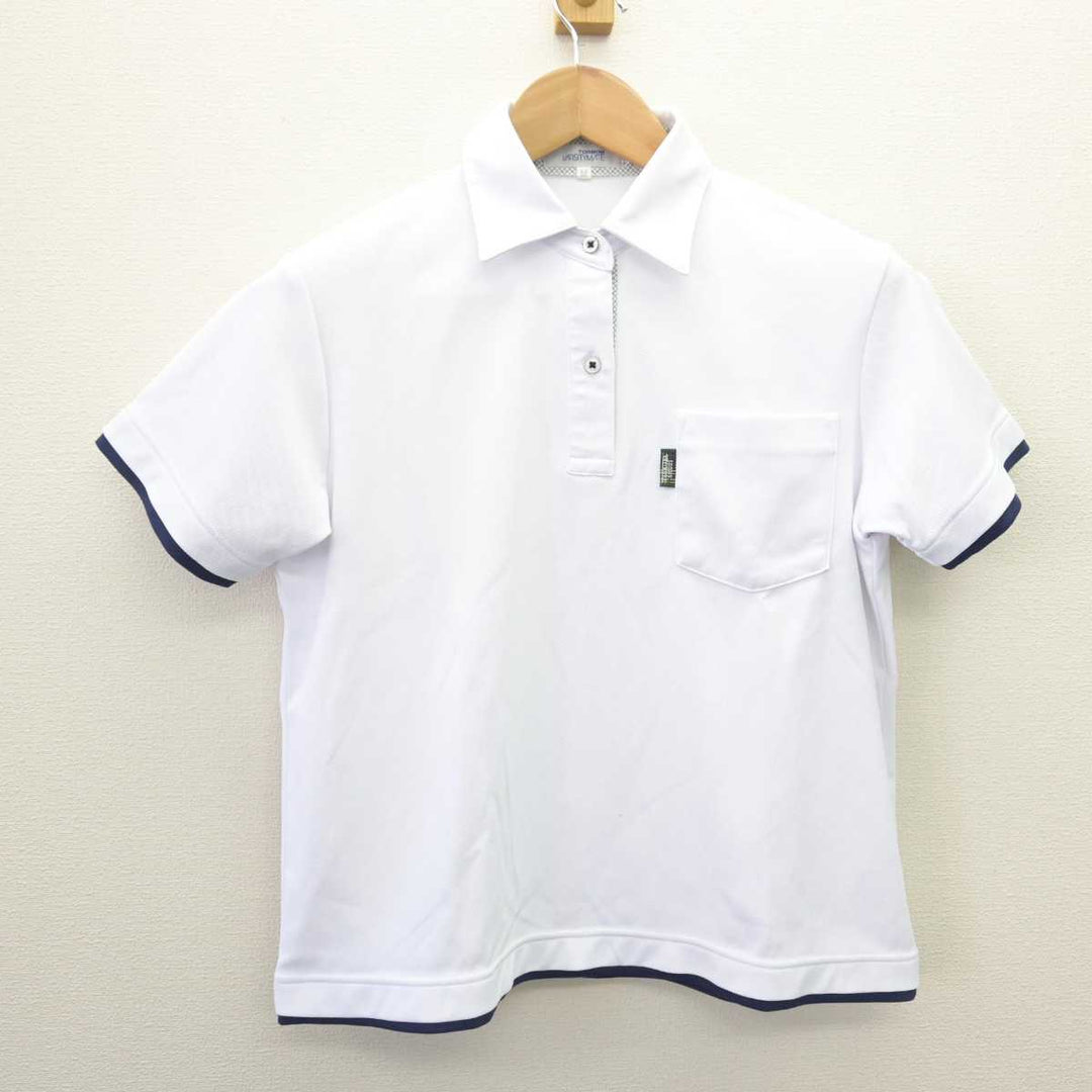中古】茨城県 つくば秀英高等学校 女子制服 2点 (シャツ・ズボン