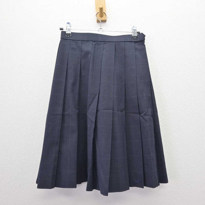 【中古】愛知県 緑丘高等学校 女子制服 2点 (セーラー服・スカート) sf067314