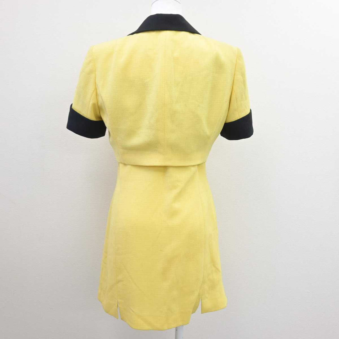 中古】東京都 東急百貨店 エレベーターガール 女子制服 4点