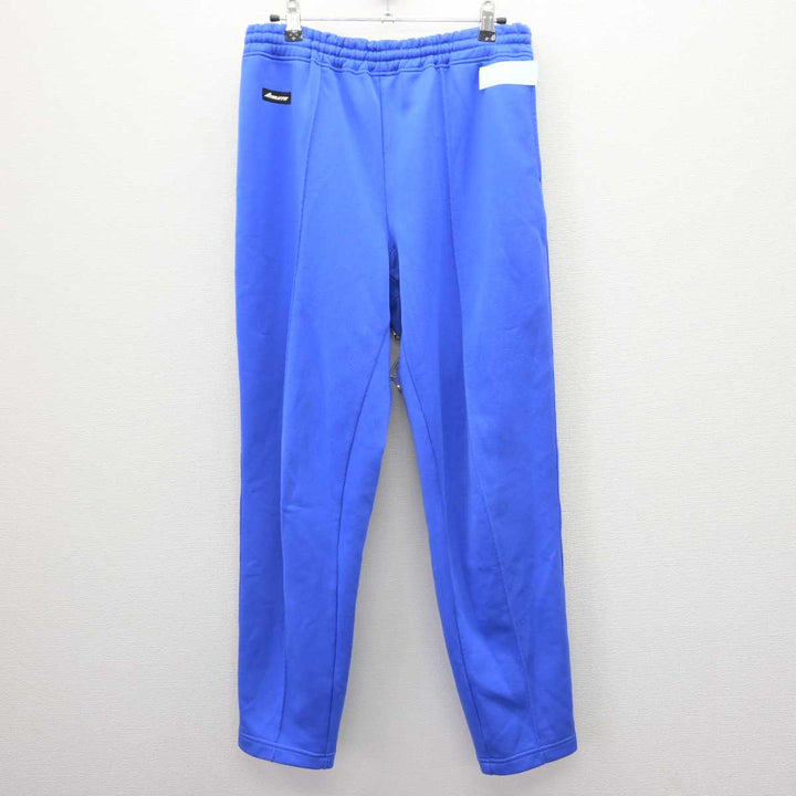 中古】千葉県 流通経済大学付属柏高等学校 女子制服 2点 (ジャージ 上