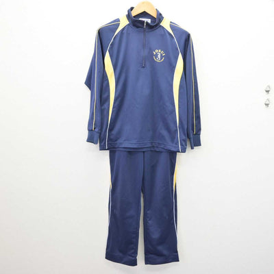 【中古】愛知県 浄水中学校 女子制服 2点 (ジャージ 上・ジャージ 下) sf067357