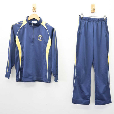 【中古】愛知県 浄水中学校 女子制服 2点 (ジャージ 上・ジャージ 下) sf067357