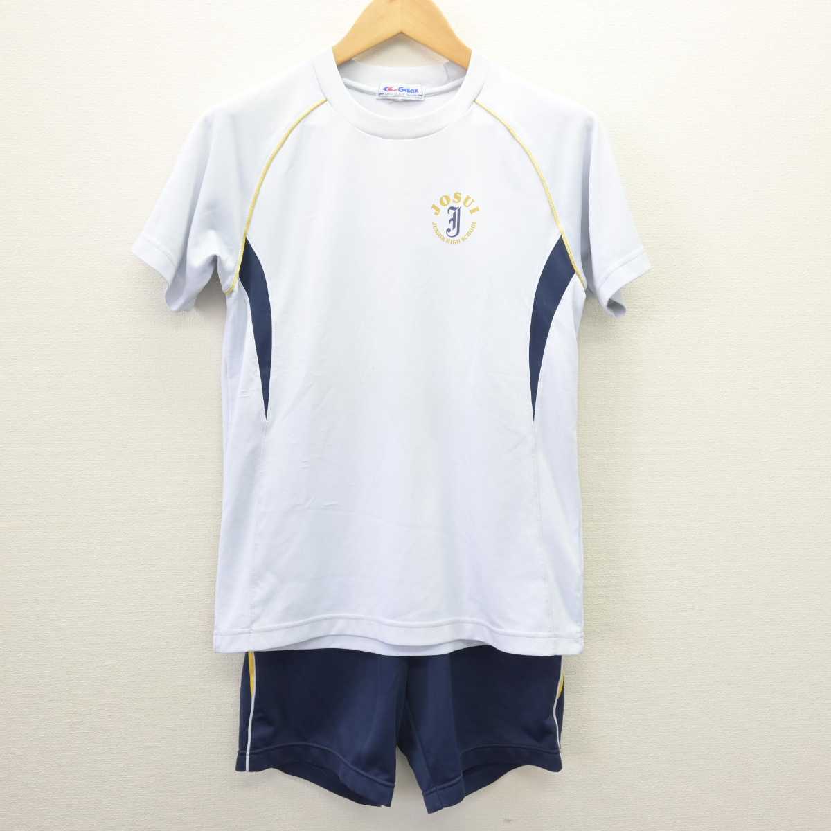 【中古】愛知県 浄水中学校 女子制服 2点 (体操服 上・体操服 下) sf067358