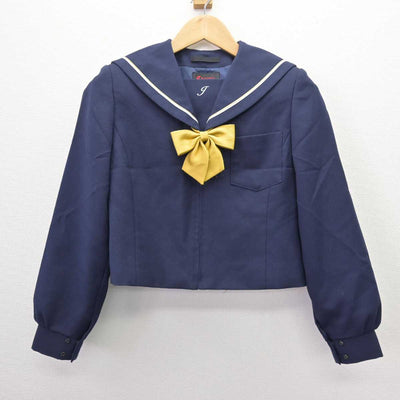 【中古】愛知県 浄水中学校 女子制服 3点 (セーラー服・スカート) sf067359