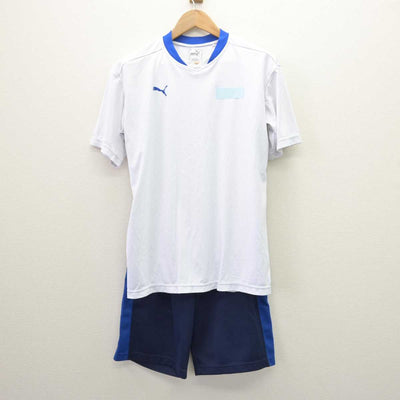 【中古】大阪府 金剛高等学校 女子制服 2点 (体操服 上・体操服 下) sf067382