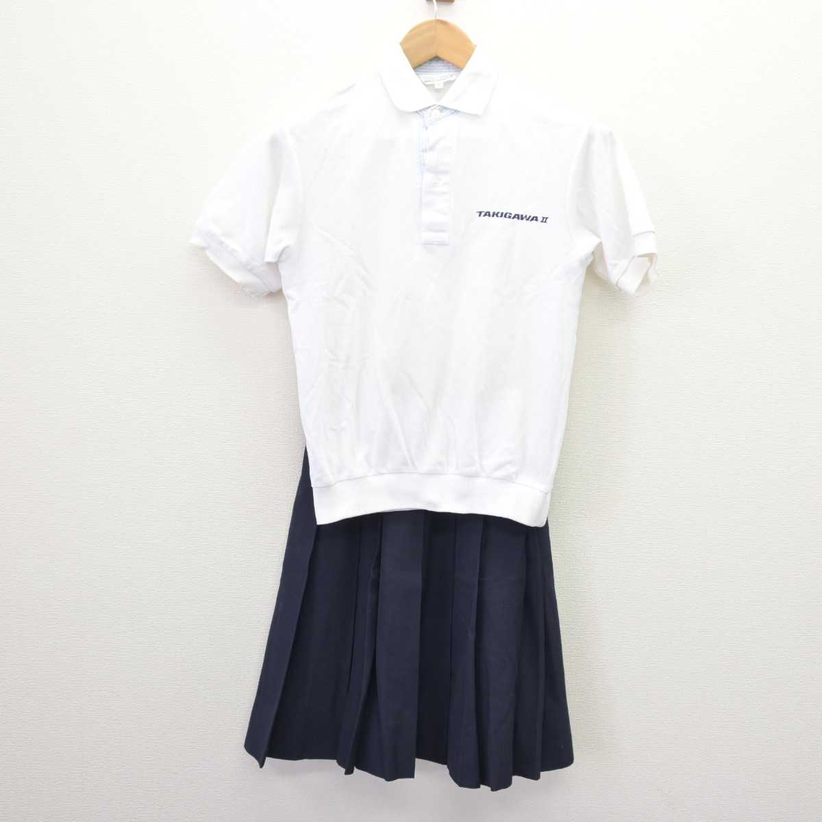 【中古】兵庫県 滝川第二高等学校/旧制服 女子制服 2点 (シャツ・スカート) sf067425