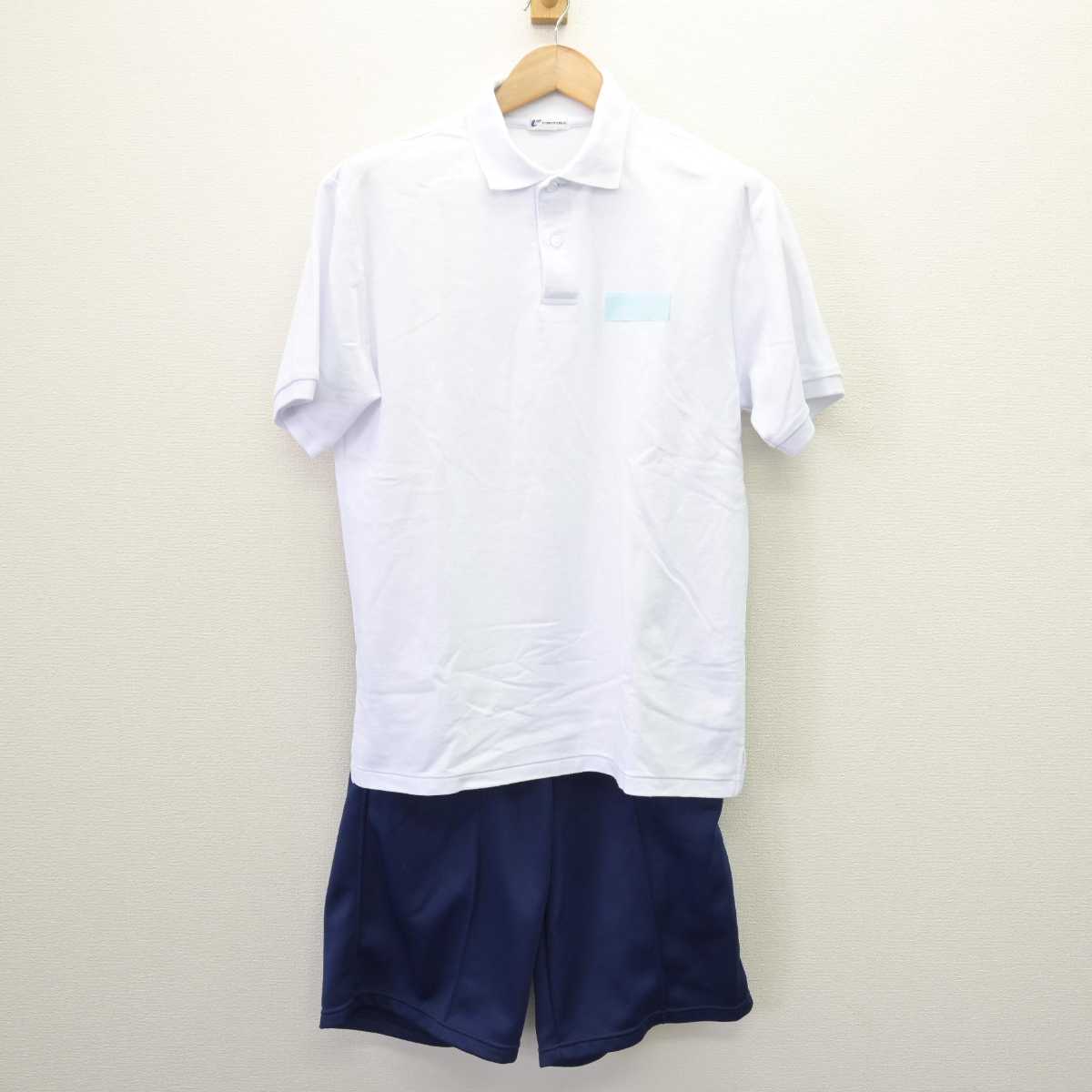 【中古】大阪府 泉北高等学校 女子制服 2点 (体操服 上・体操服 下) sf067433