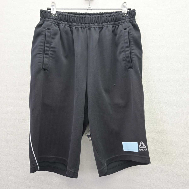 中古】千葉県 松戸南高等学校 男子制服 3点 (ジャージ 上・体操服 上