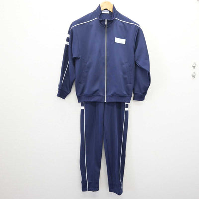 【中古】東京都 高松中学校 女子制服 2点 (ジャージ 上・ジャージ 下) sf067465