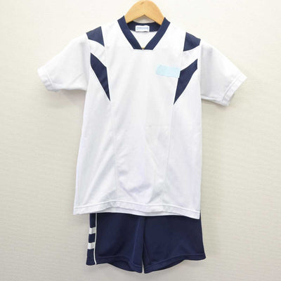 【中古】東京都 高松中学校 女子制服 2点 (体操服 上・体操服 下) sf067466