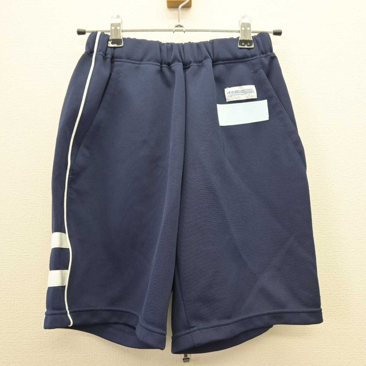 【中古】東京都 高松中学校 女子制服 2点 (体操服 上・体操服 下) sf067466