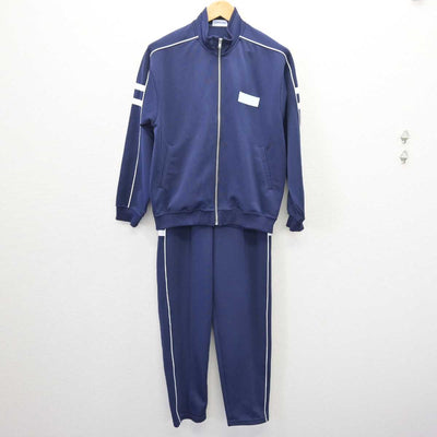 【中古】東京都 高松中学校 女子制服 2点 (ジャージ 上・ジャージ 下) sf067467